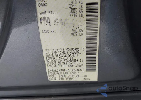 2014 Nissan Altima 2.5 S из США, поврежденный, VIN 1N4AL3AP5EN228066